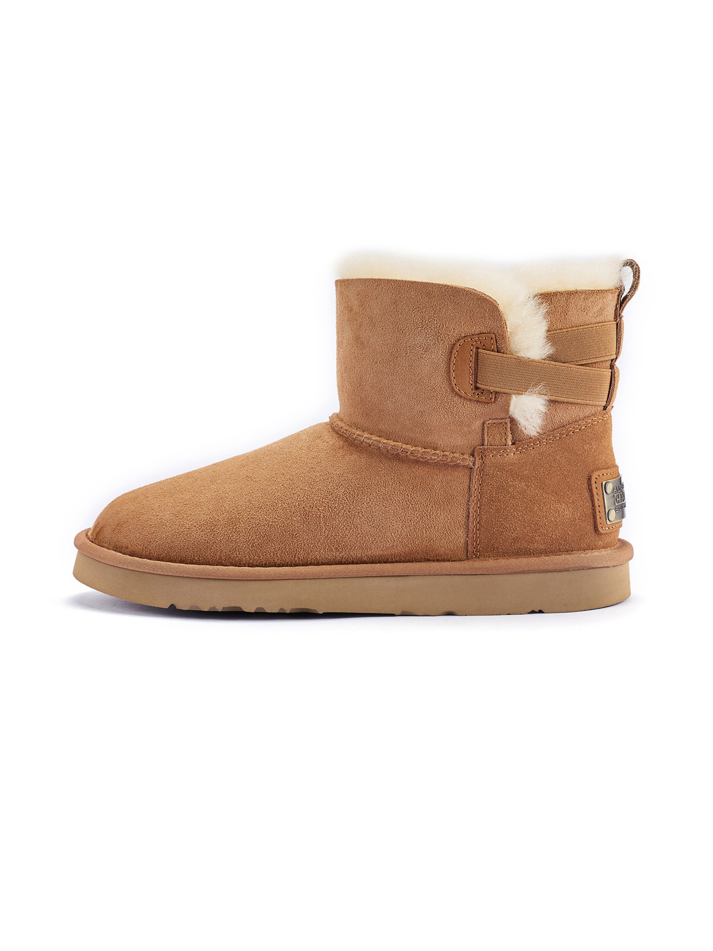 Australia Luxe Collective Boot 'Esme' i brun