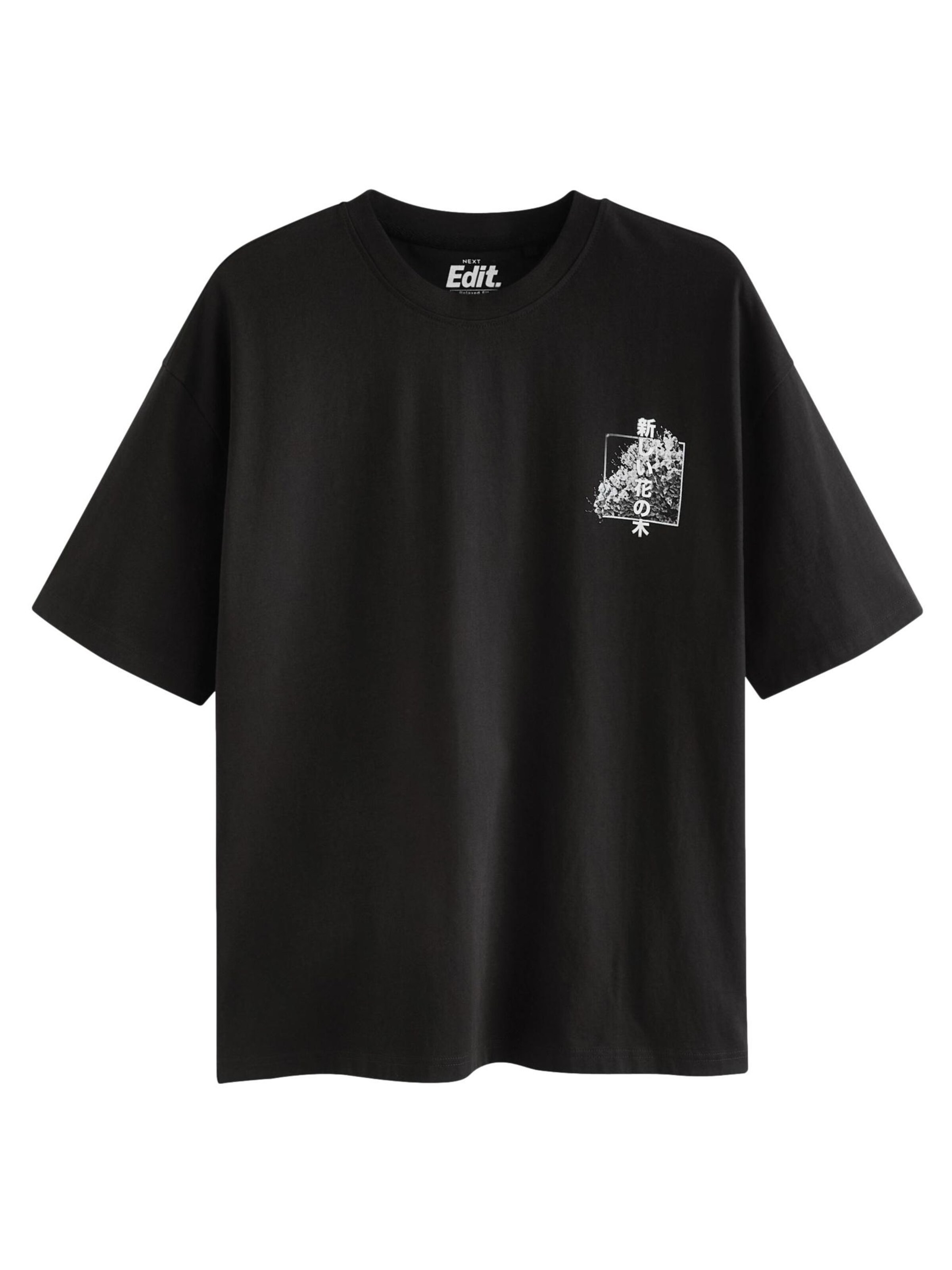 T-Shirt Next en noir : devant