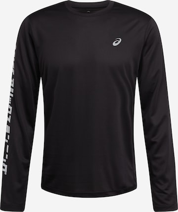 ASICS - Camiseta funcional 'KATAKANA' en negro: frente
