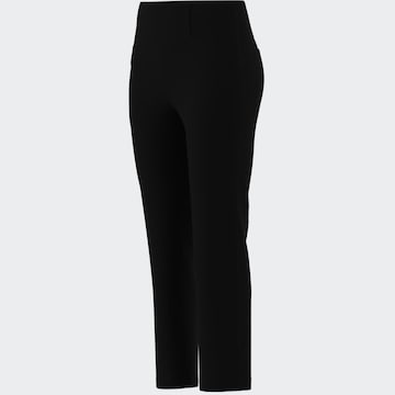 ADIDAS PERFORMANCE Slimfit Sporthose 'Ultimate365+' in Schwarz