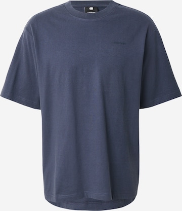 G-STAR T-Shirt in Grau: Vorderseite