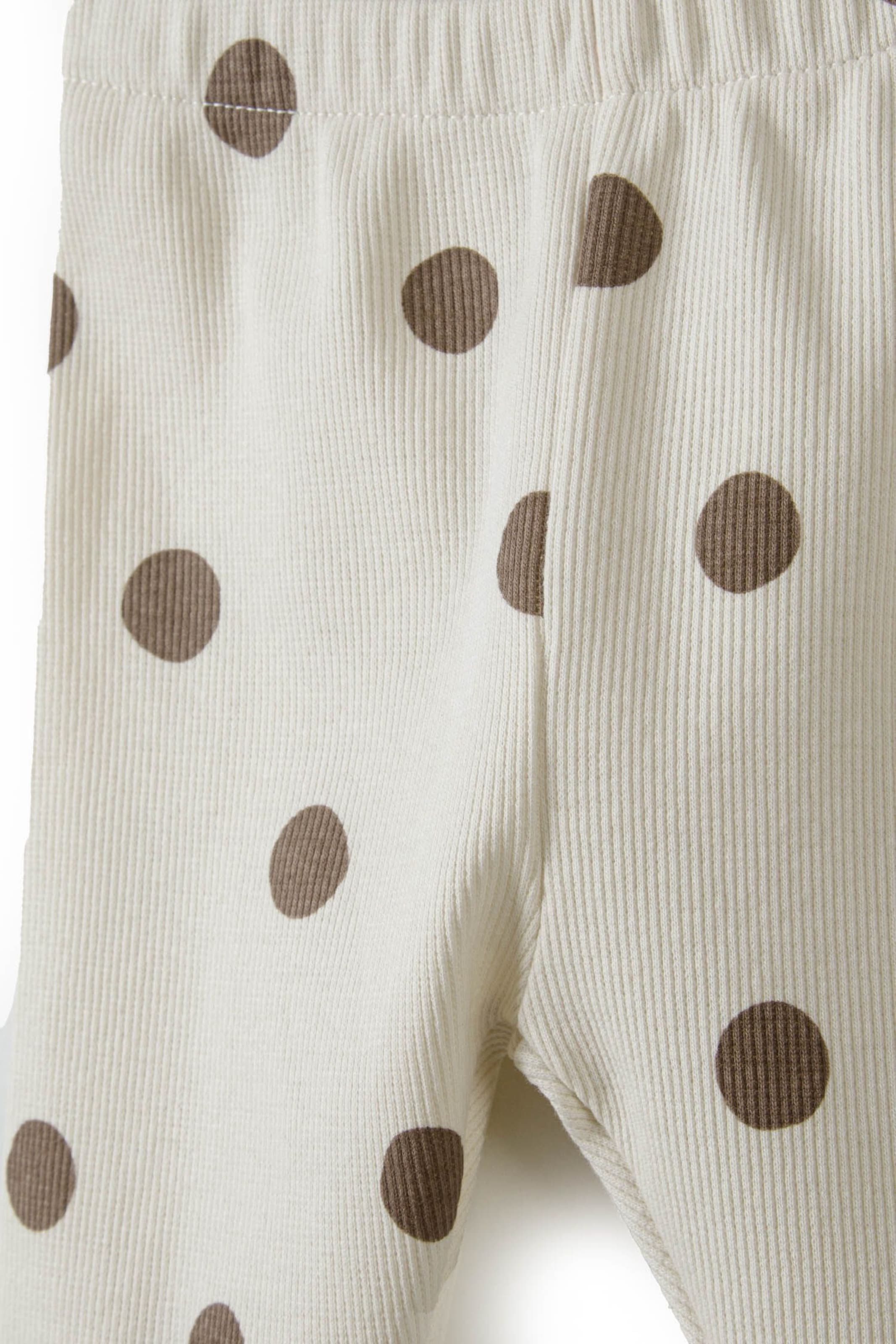 MINOTI Komplekt, värv beež