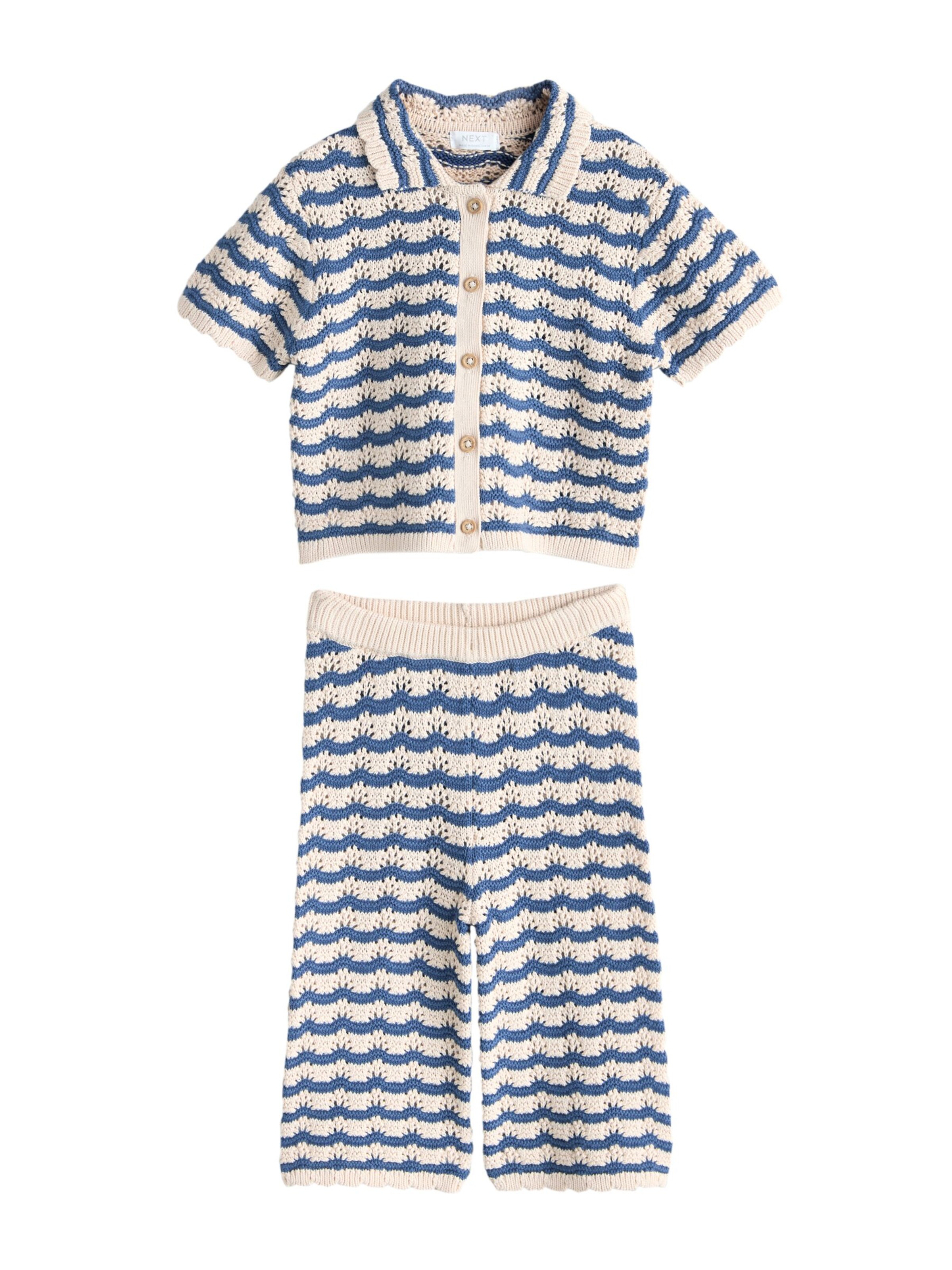 Next Комплект в Синий: спереди