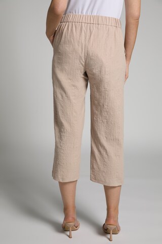 Wide Leg Pantalon 'Mary' Ulla Popken en beige