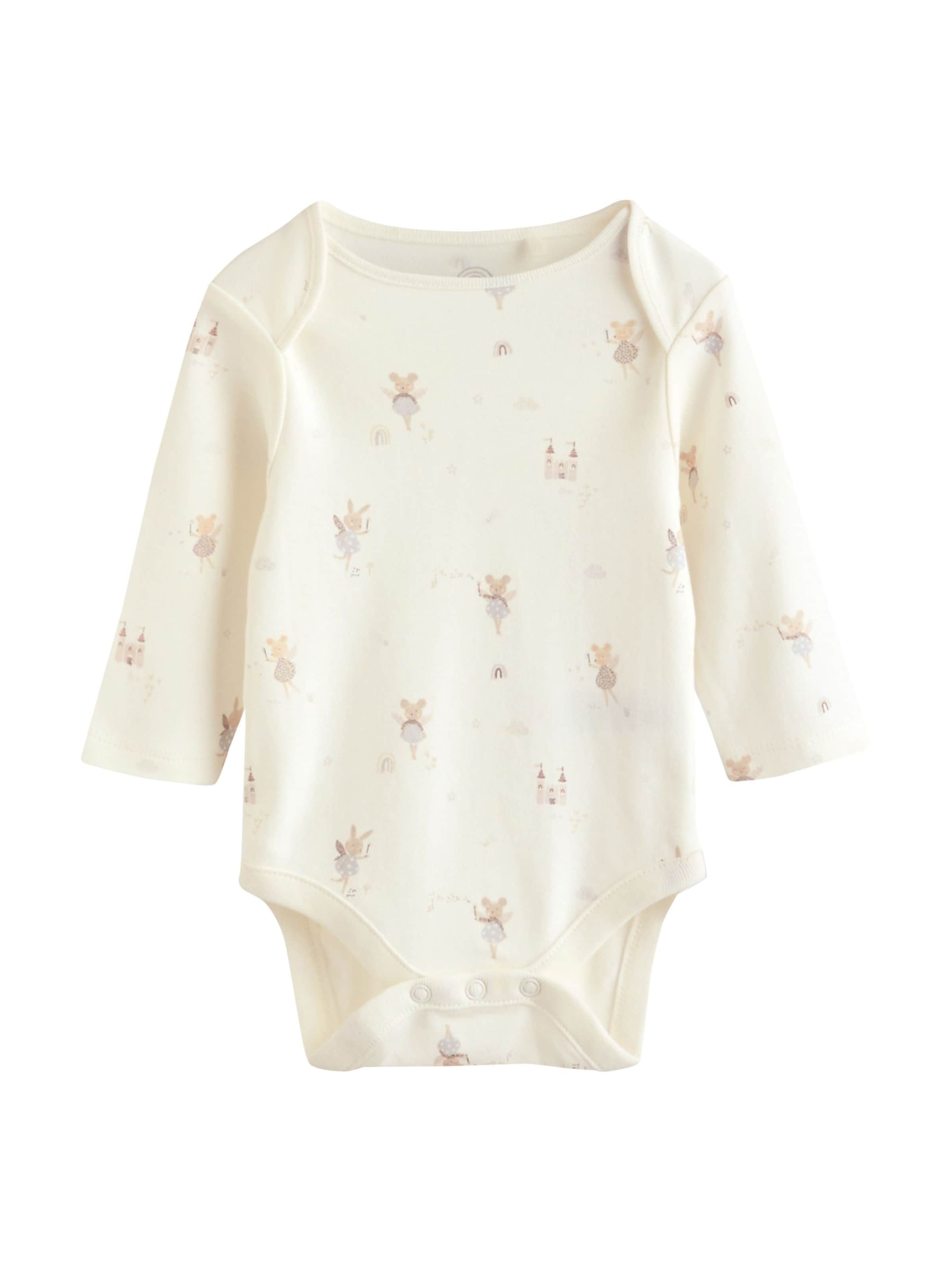 Next Φορμάκι/κορμάκι σε μπεζ