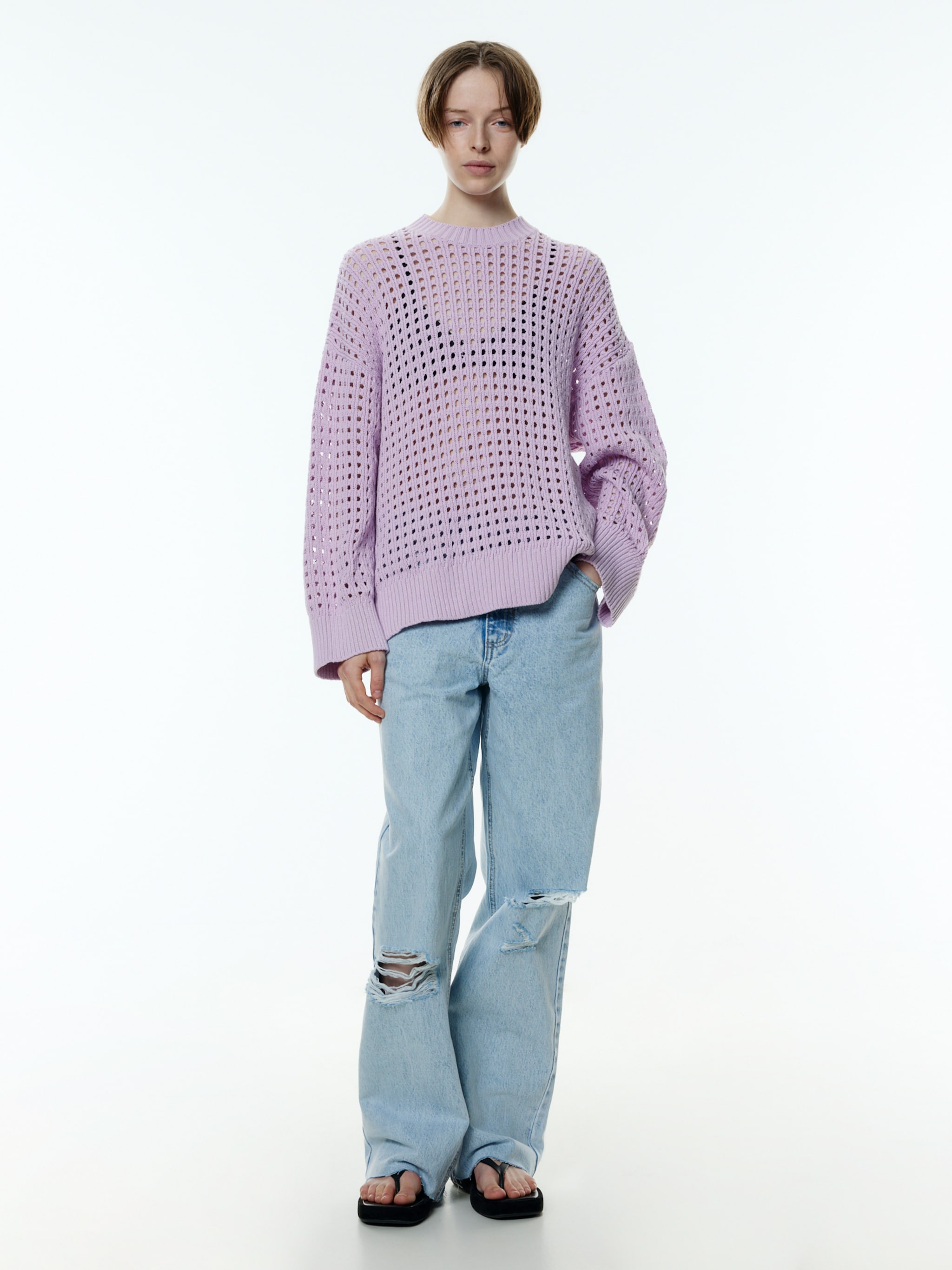 EDITED Produkter Pullover 'Yakira' lysviolet