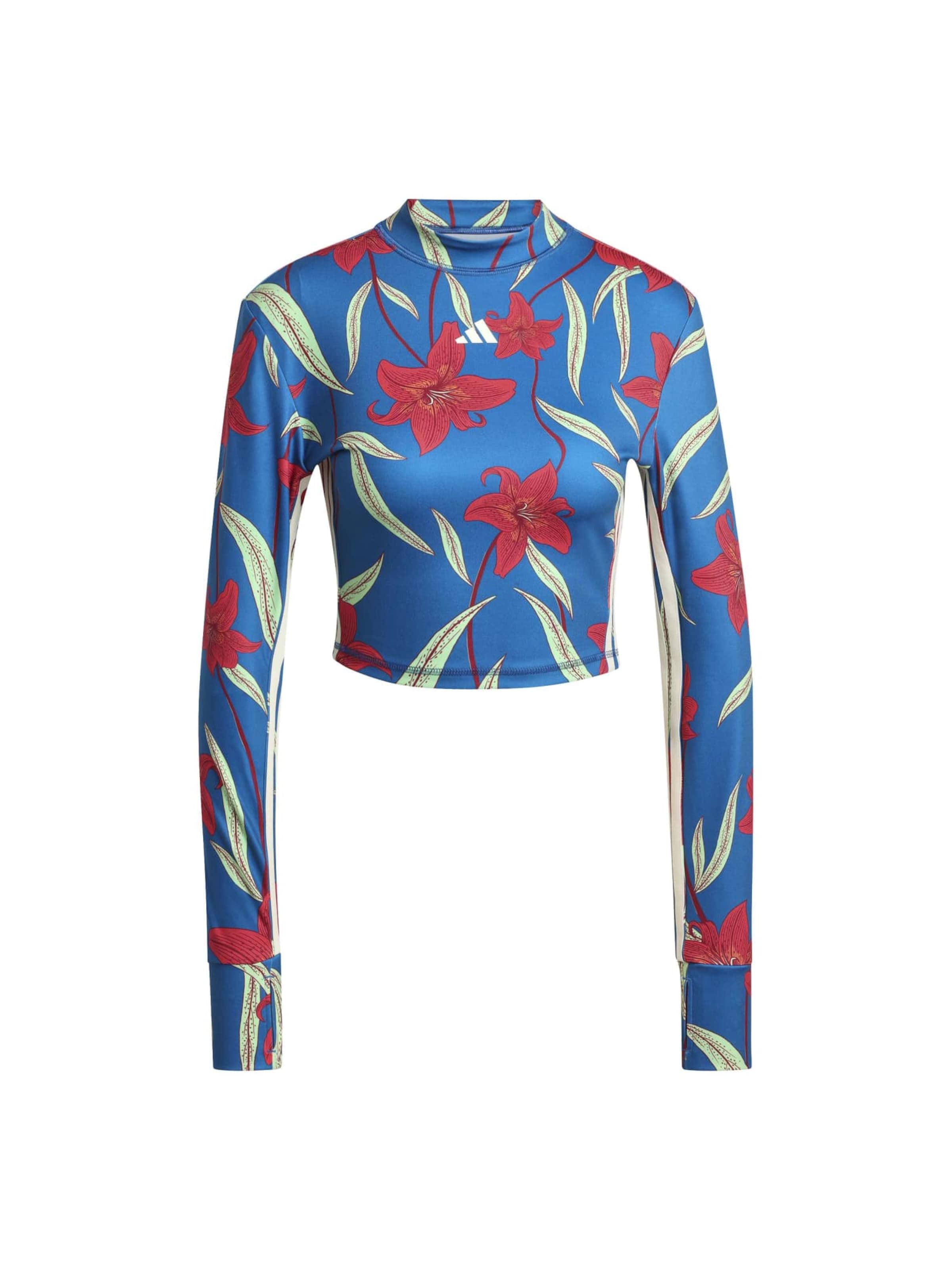 ADIDAS PERFORMANCE Функциональная футболка в Синий: спереди