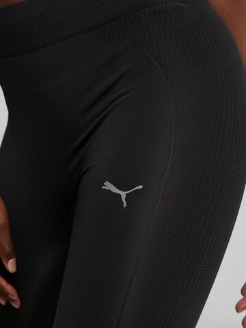 PUMA Skinny Παντελόνι φόρμας 'Studio Foundation' σε μαύρο