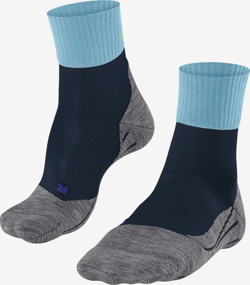 FALKE Athletic Socks in Blue: front