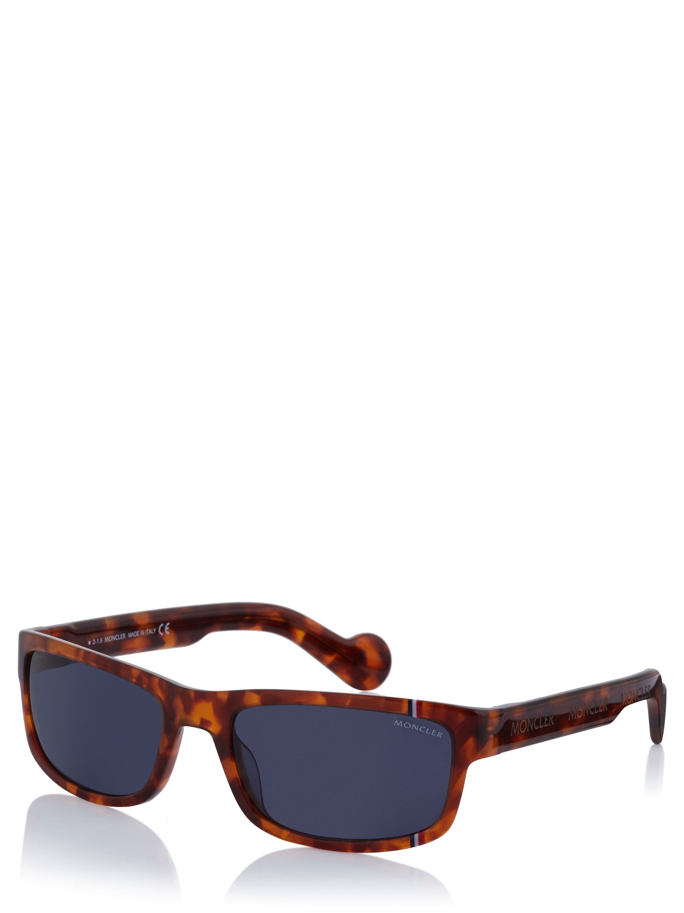 Lunettes de soleil 'Moncler Sonnenbrille' MONCLER en marron