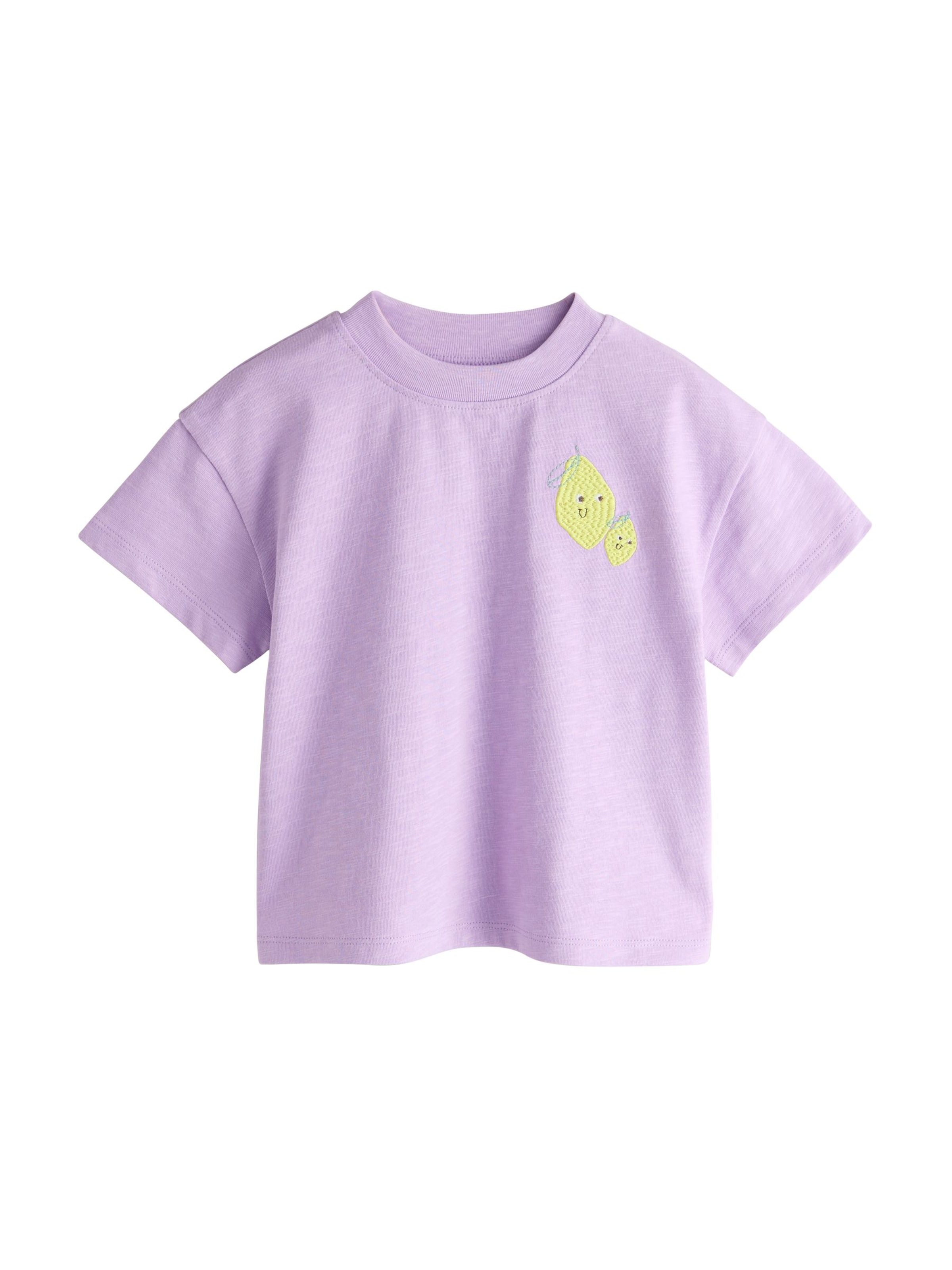 Next Тениска в лилав: отпред