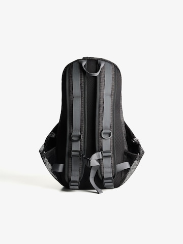 Sac à dos Bershka en noir