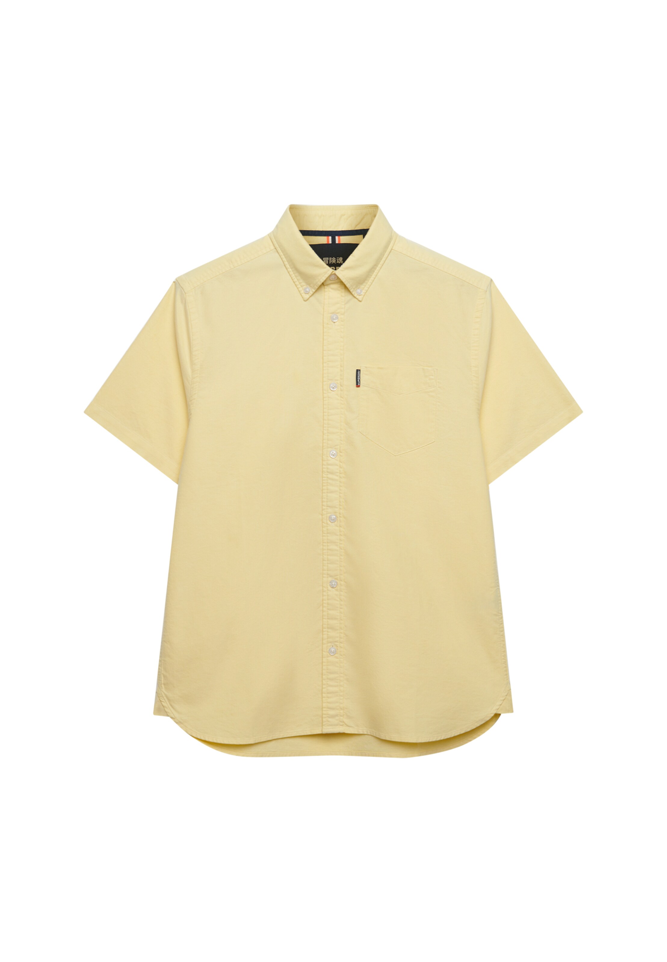 Superdry & Co Overhemd 'Essentials Oxford' in de kleur Citroengeel, Productweergave