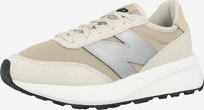 new balance Niske tenisice '370' u boja pijeska / tamno bež / srebrno siva, Pregled proizvoda