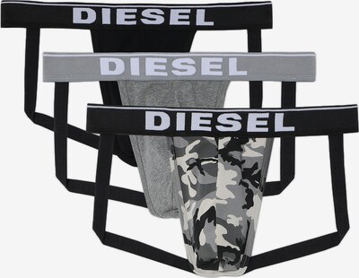 DIESEL Jockstrap in dunkelgrau / graumeliert / schwarz / weiß, Produktansicht