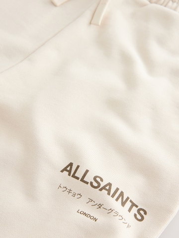 smALLSAINTS regular Παντελόνι σε μπεζ