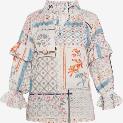 Gaya Pusero värissä monivärinen / valkoinen, Tuotenäkymä