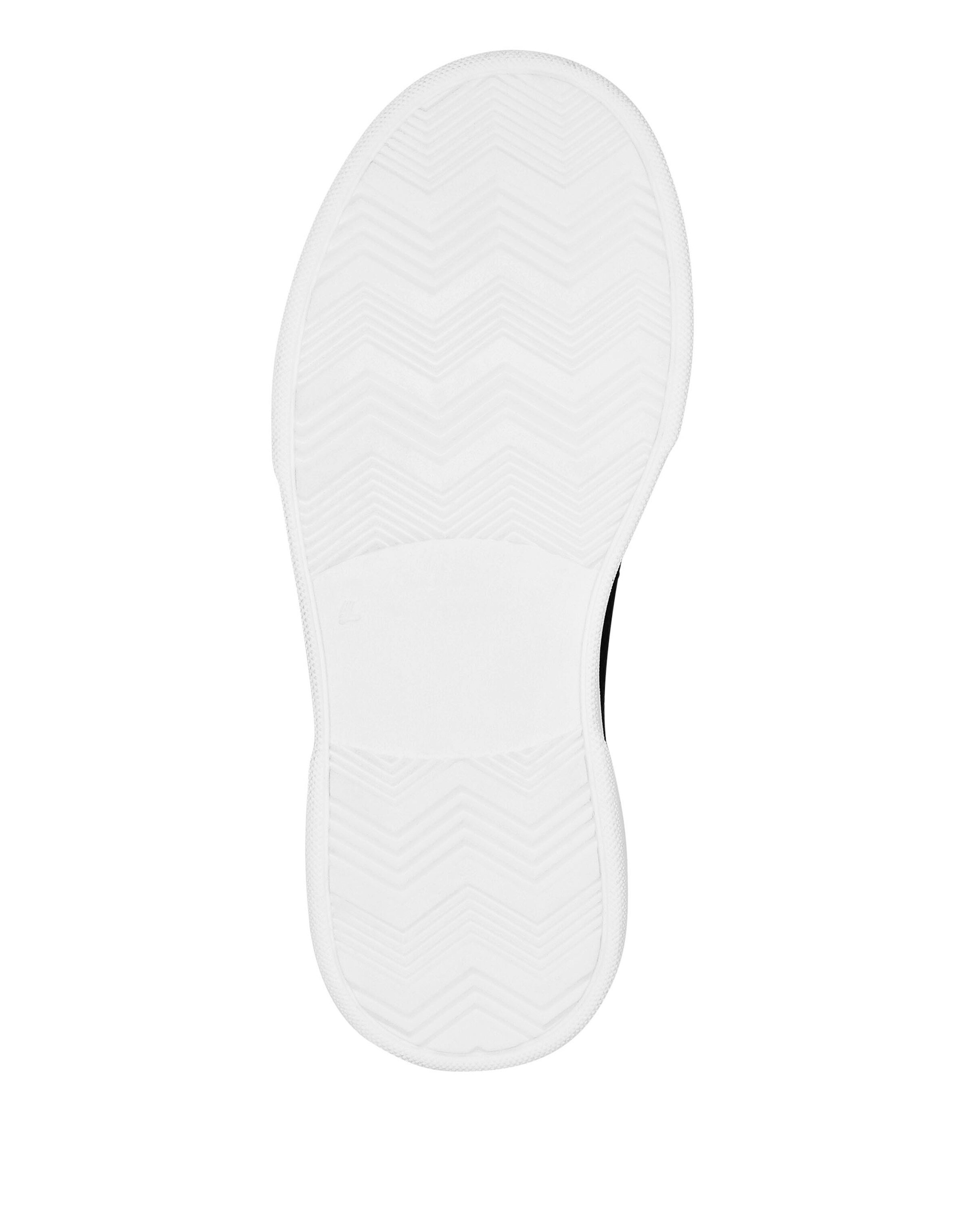 Philipp Plein Sneaker in Schwarz