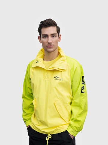 elho Демисезонная куртка 'Salzburg 89' в Желтый: спереди