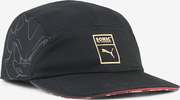 PUMA Cap 'PUMA x SONIC THE HEDGEHOG' in Black: front
