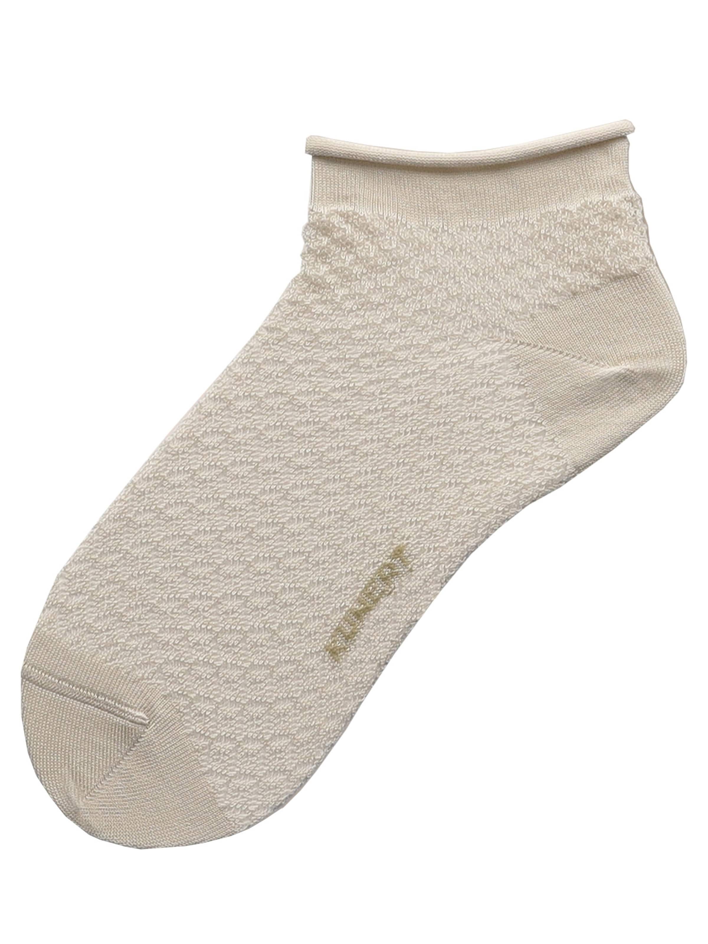 KUNERT Socks 'Ajour Essential' in Grey: front