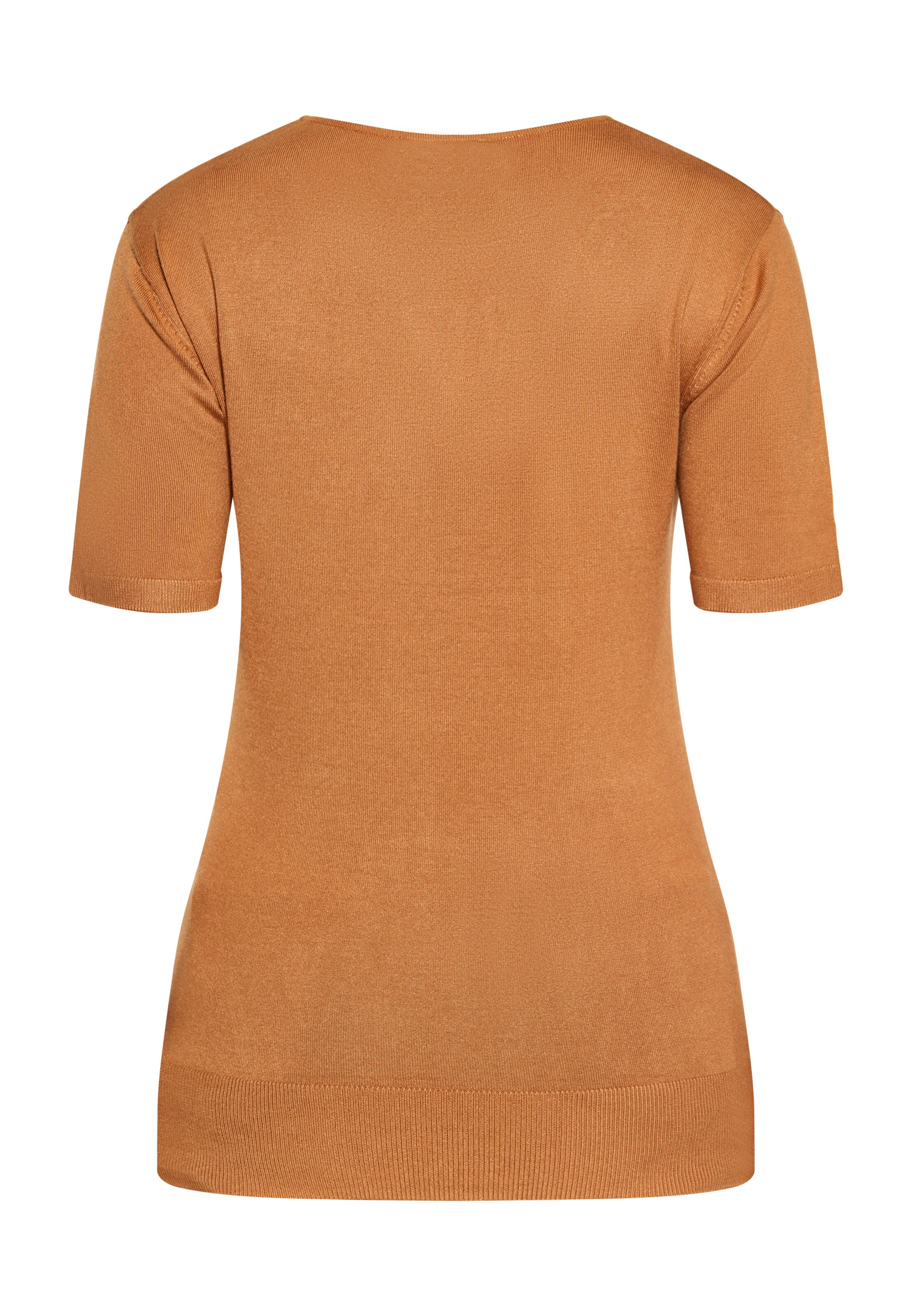 usha BLACK LABEL Пуловер в бежово