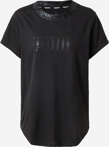 PUMA قميص عملي بـ أسود: الأمام