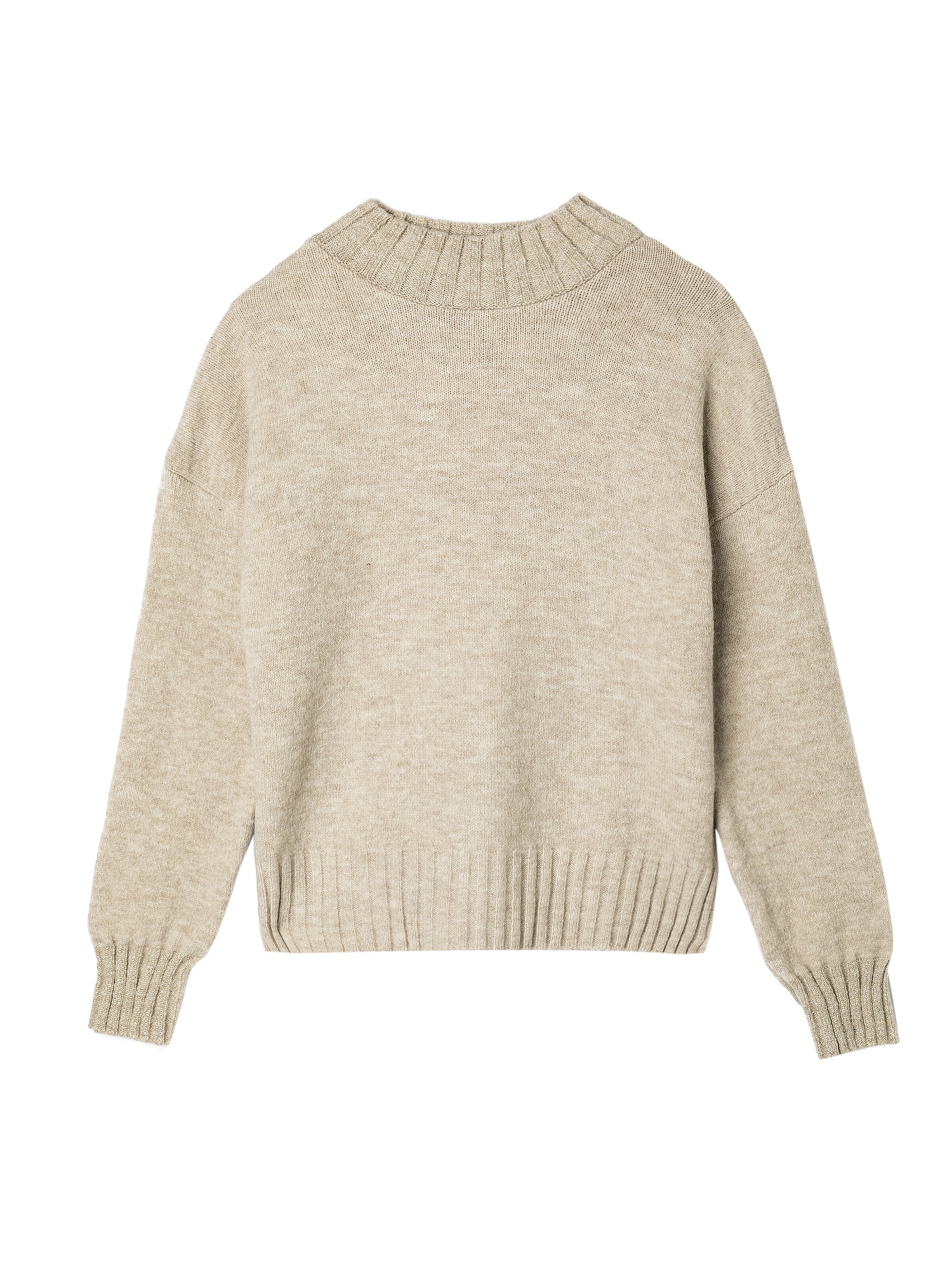 Koton Pullover in Beige: Vorderseite