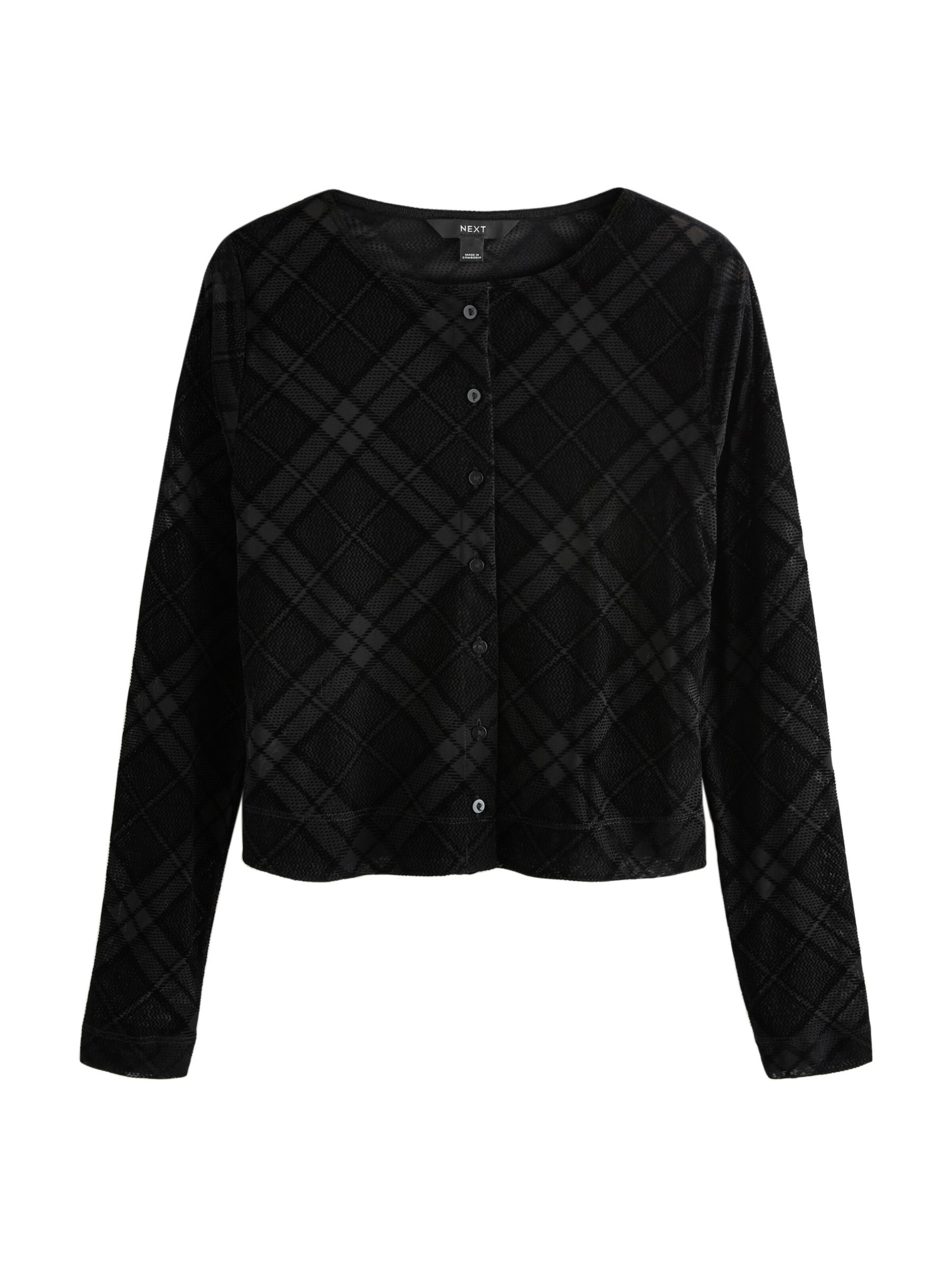 Next Strickjacke in Schwarz: Vorderseite