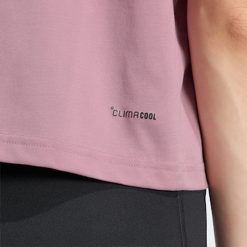 ADIDAS PERFORMANCE Funkcionalna majica 'Motion' | vijolična barva