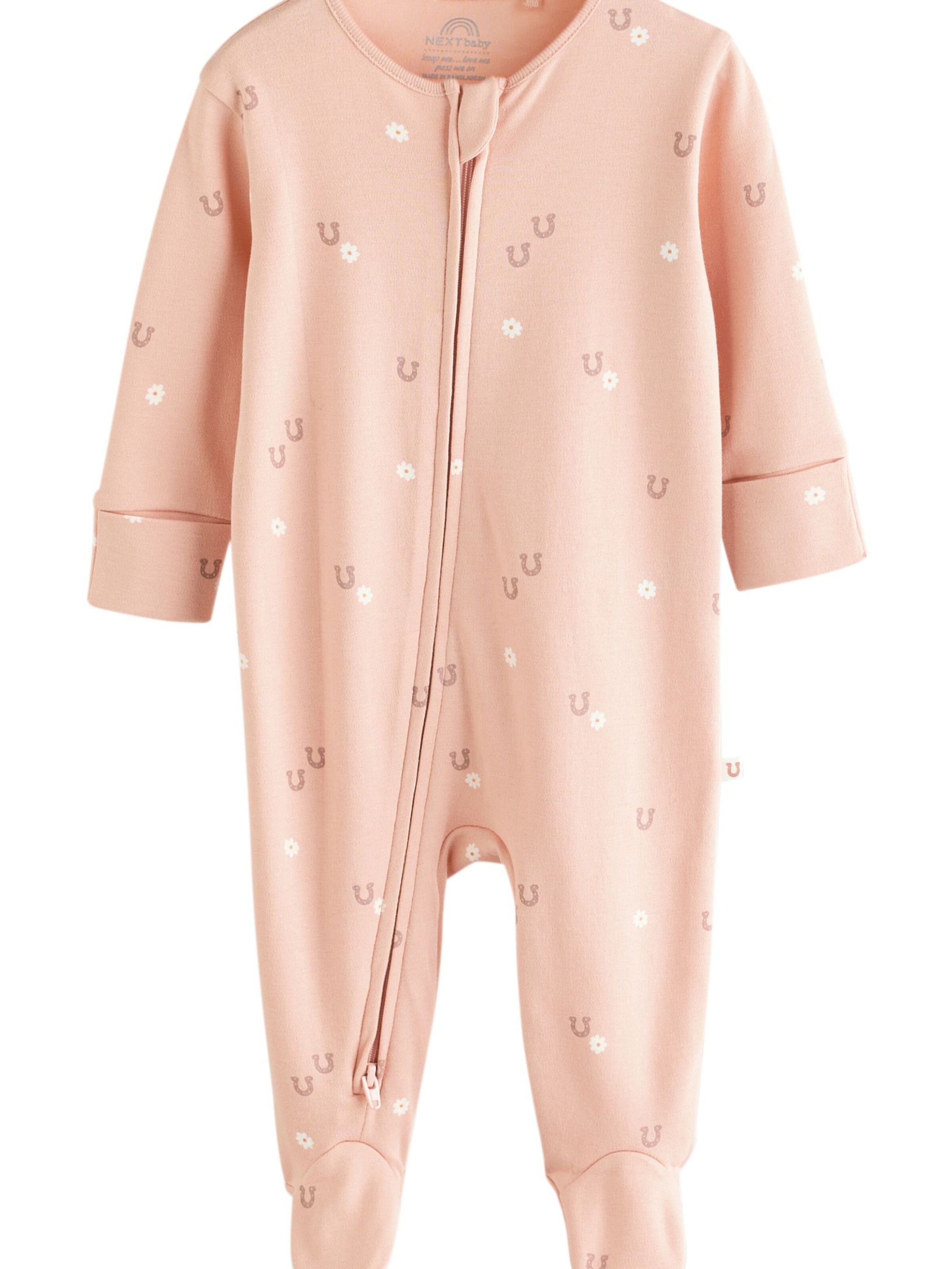 Next Πιτζάμα σε κίτρινο