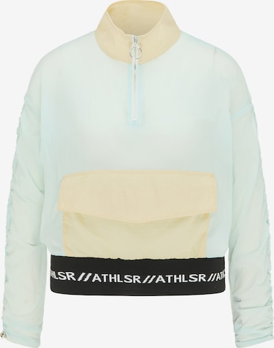 myMo ATHLSR Outdoor jakna u bež / svijetloplava / crna, Pregled proizvoda