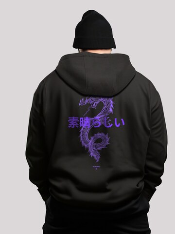 Sweat-shirt 'Drache Japan' F4NT4STIC en noir : devant