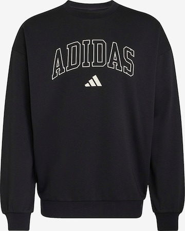 juoda ADIDAS SPORTSWEAR Sportinio tipo megztinis 'Coll': priekis