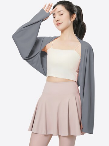 Magicshe Athletic Cardigan in Grey