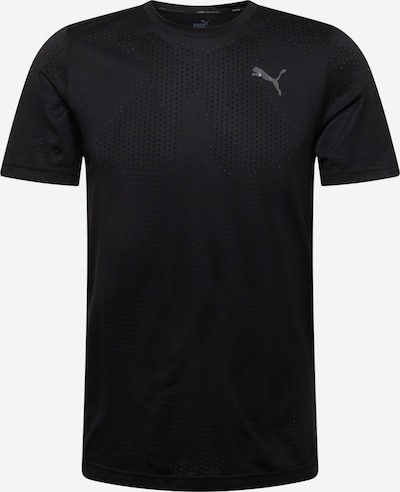 PUMA T-Shirt fonctionnel 'Fav Blaster' en gris clair / noir, Vue avec produit