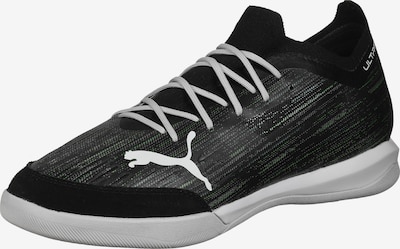 PUMA Fußballschuh 'Ultra 1.2 Pro' in grau / hellgrün / schwarz / weiß, Produktansicht