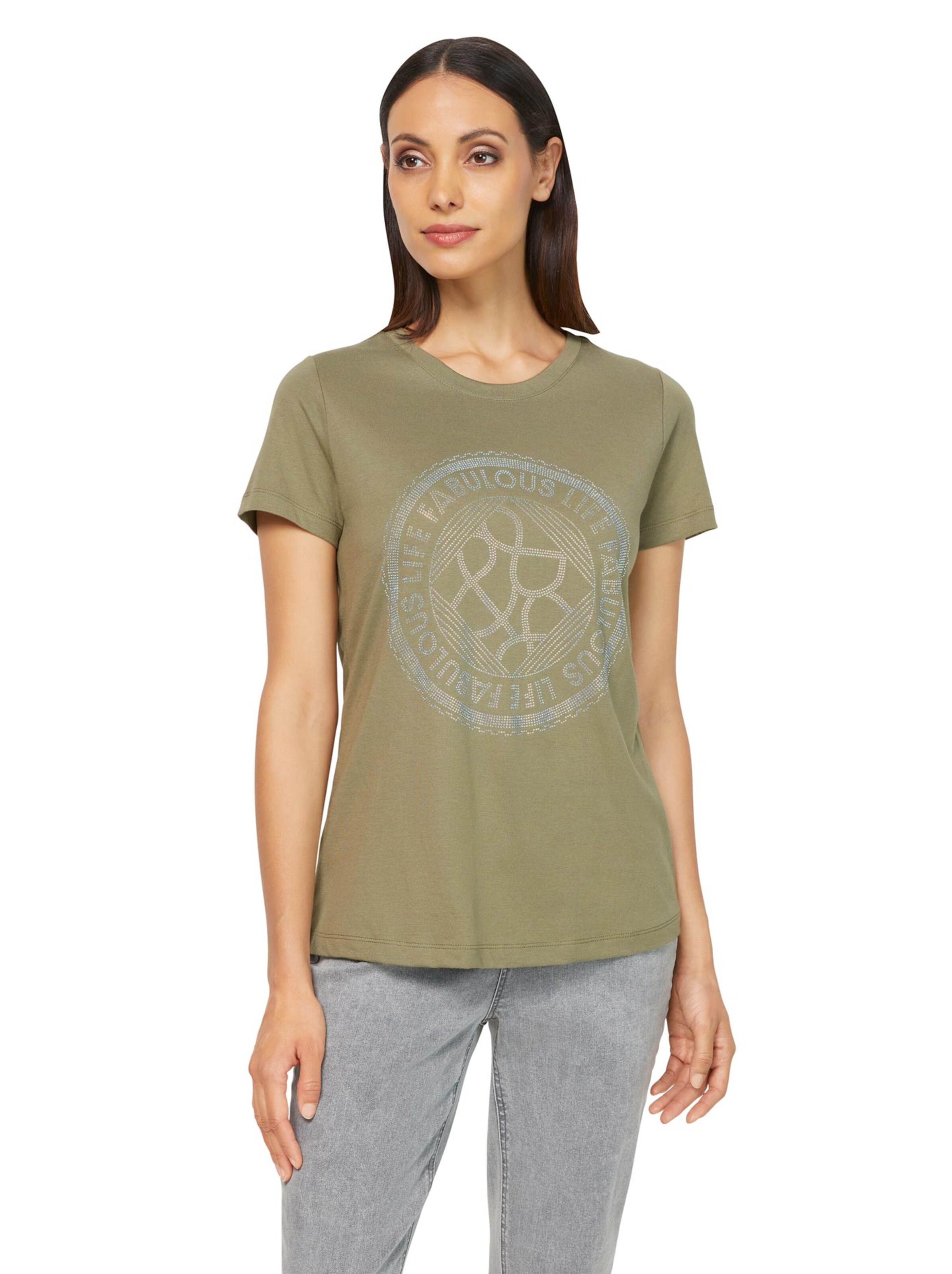 heine Тениска в бежово: отпред