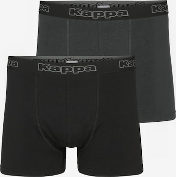 KAPPA Boxer shorts ' KMLogo Anavi ' in Grey: front