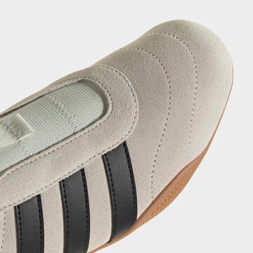 ADIDAS SPORTSWEAR Sneakers in Beige