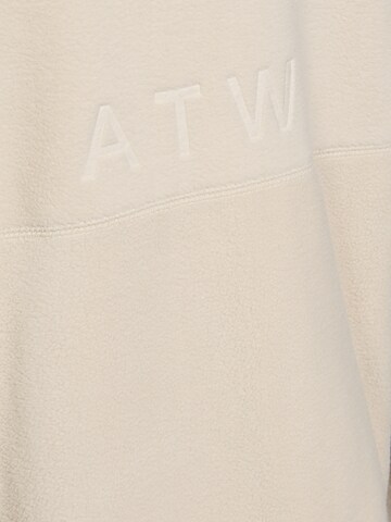 HALO Fleece jas in Beige