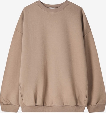 Bershka Суичър в бежово: отпред