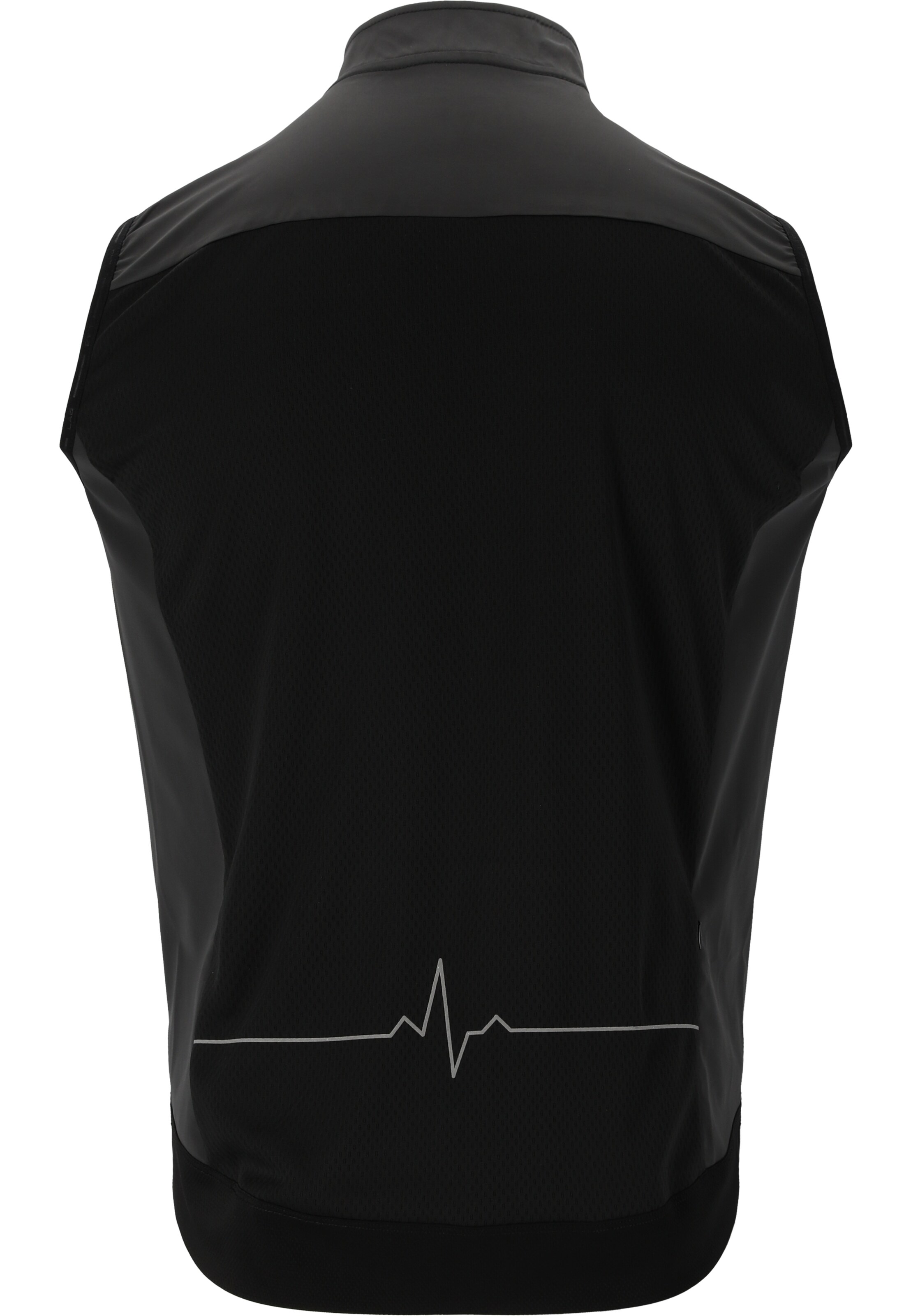 ELITE LAB Fahrradweste 'Bike Elite X1' in Schwarz