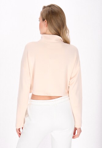 myMo ATHLSR Свитшот 'Fashion Look' в Бежевый
