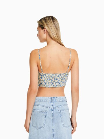 Bershka Top | bež barva