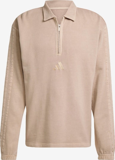 ADIDAS SPORTSWEAR Sportska sweater majica 'All Szn' u svijetlosmeđa, Pregled proizvoda