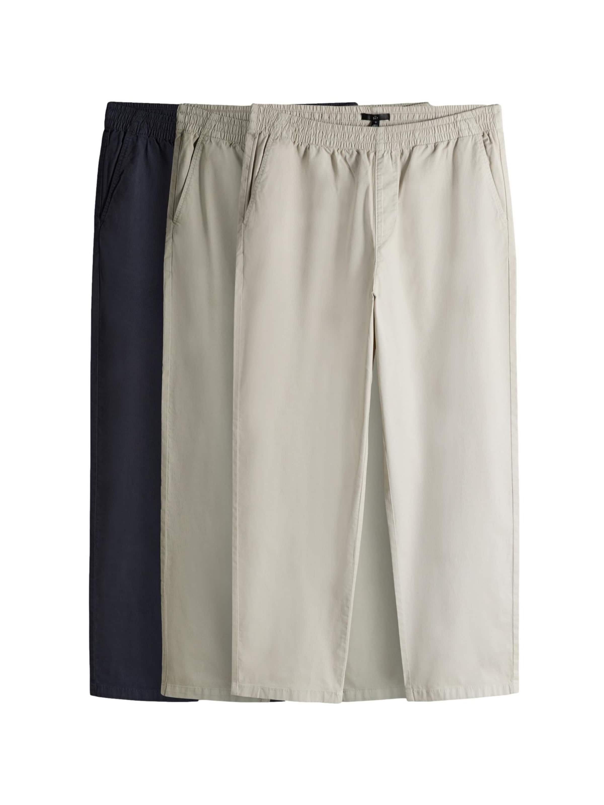 The Set Loosefit Nadrág - bézs: elől