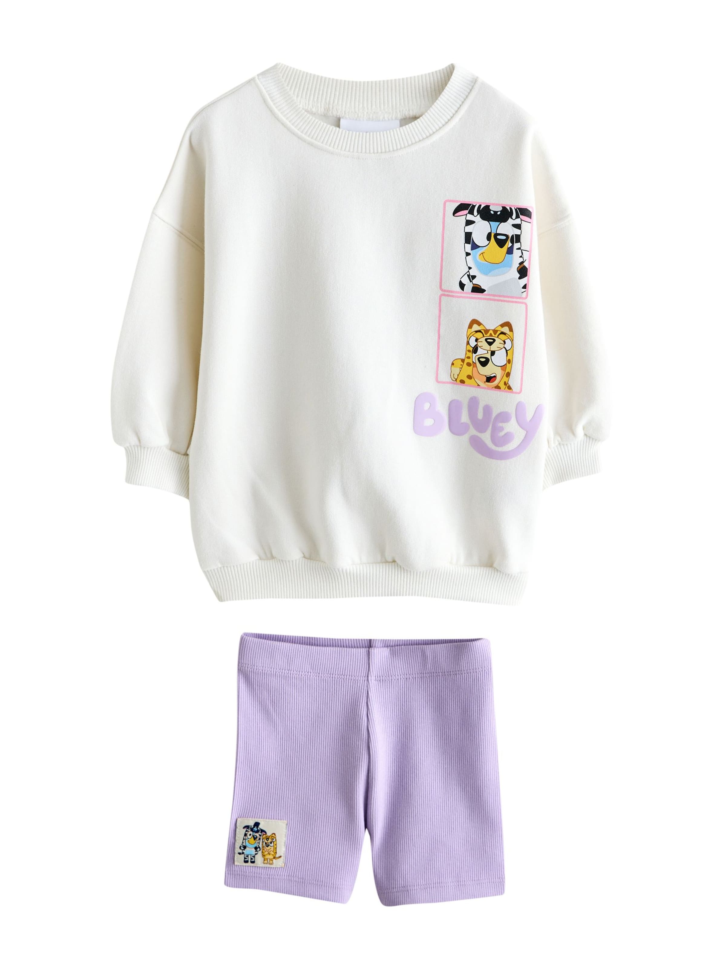 Set di Next in beige: frontale