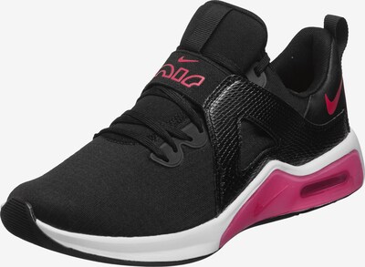 Nike thea air max - Die TOP Produkte unter allen Nike thea air max!