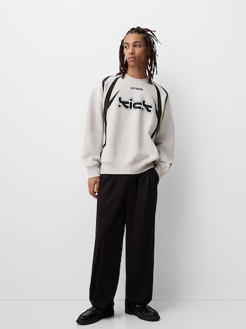 Bershka Sweatshirt in Grijs